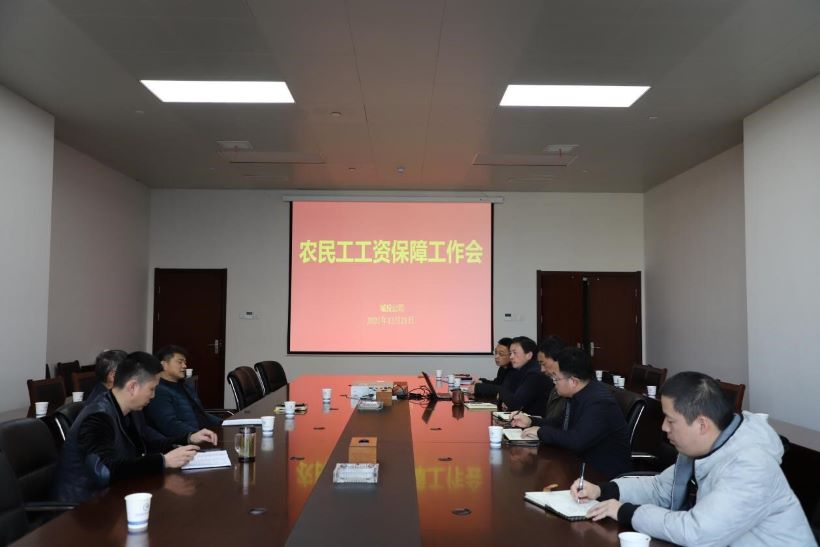 Z6��������ʱ���й������ٷ���վ