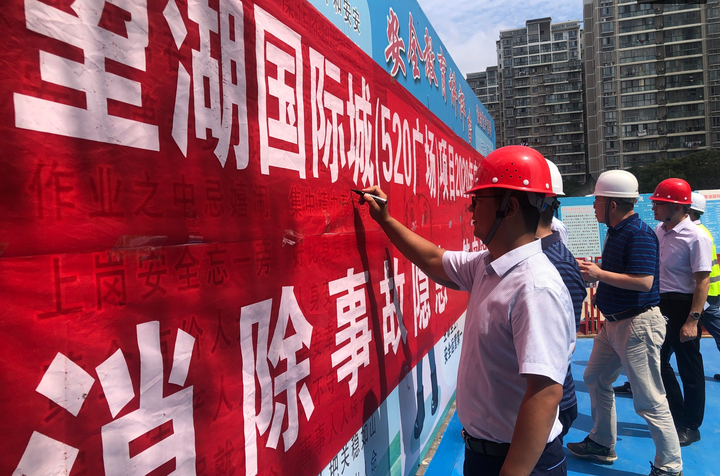 Z6��������ʱ���й������ٷ���վ