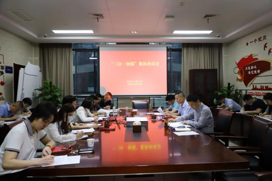 Z6��������ʱ���й������ٷ���վ