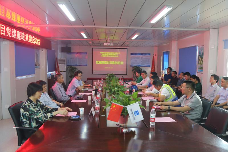 Z6��������ʱ���й������ٷ���վ