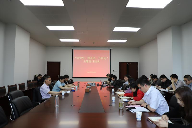 Z6��������ʱ���й������ٷ���վ