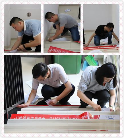 Z6��������ʱ���й������ٷ���վ