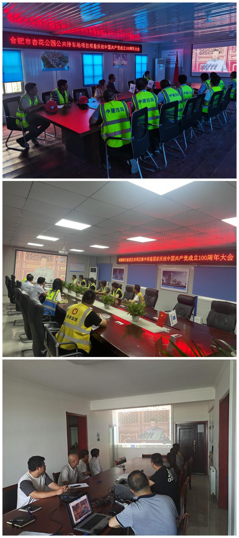 Z6��������ʱ���й������ٷ���վ