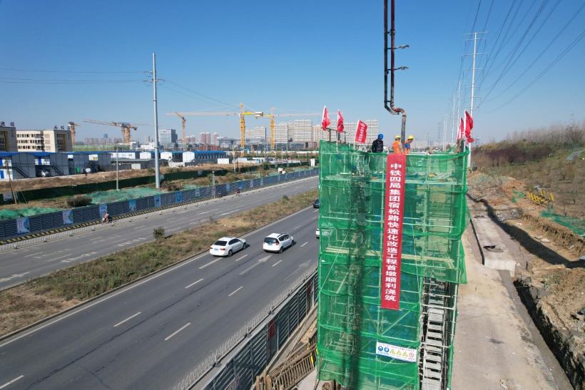 Z6��������ʱ���й������ٷ���վ