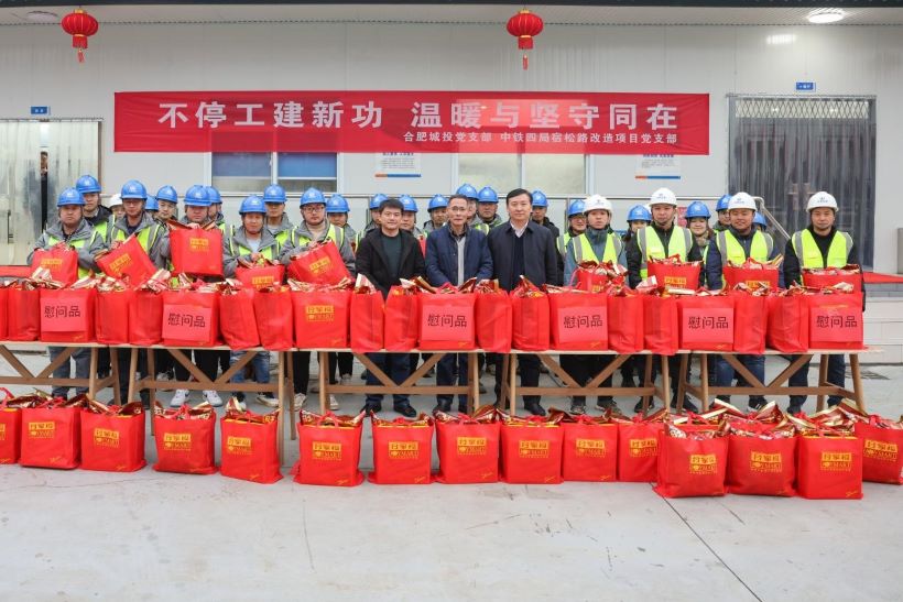 Z6��������ʱ���й������ٷ���վ