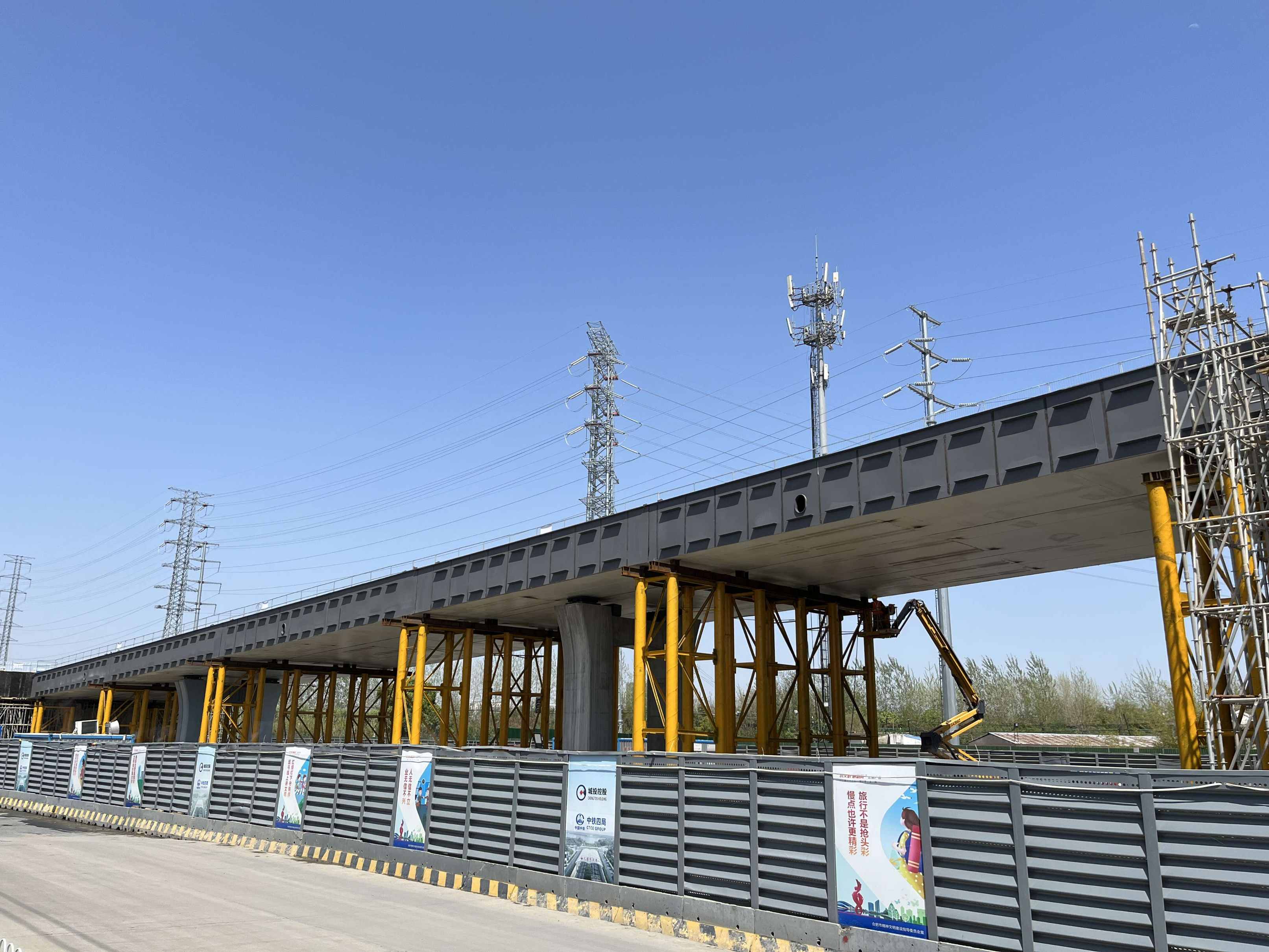 Z6��������ʱ���й������ٷ���վ