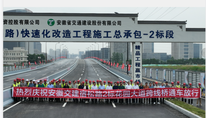 Z6��������ʱ���й������ٷ���վ