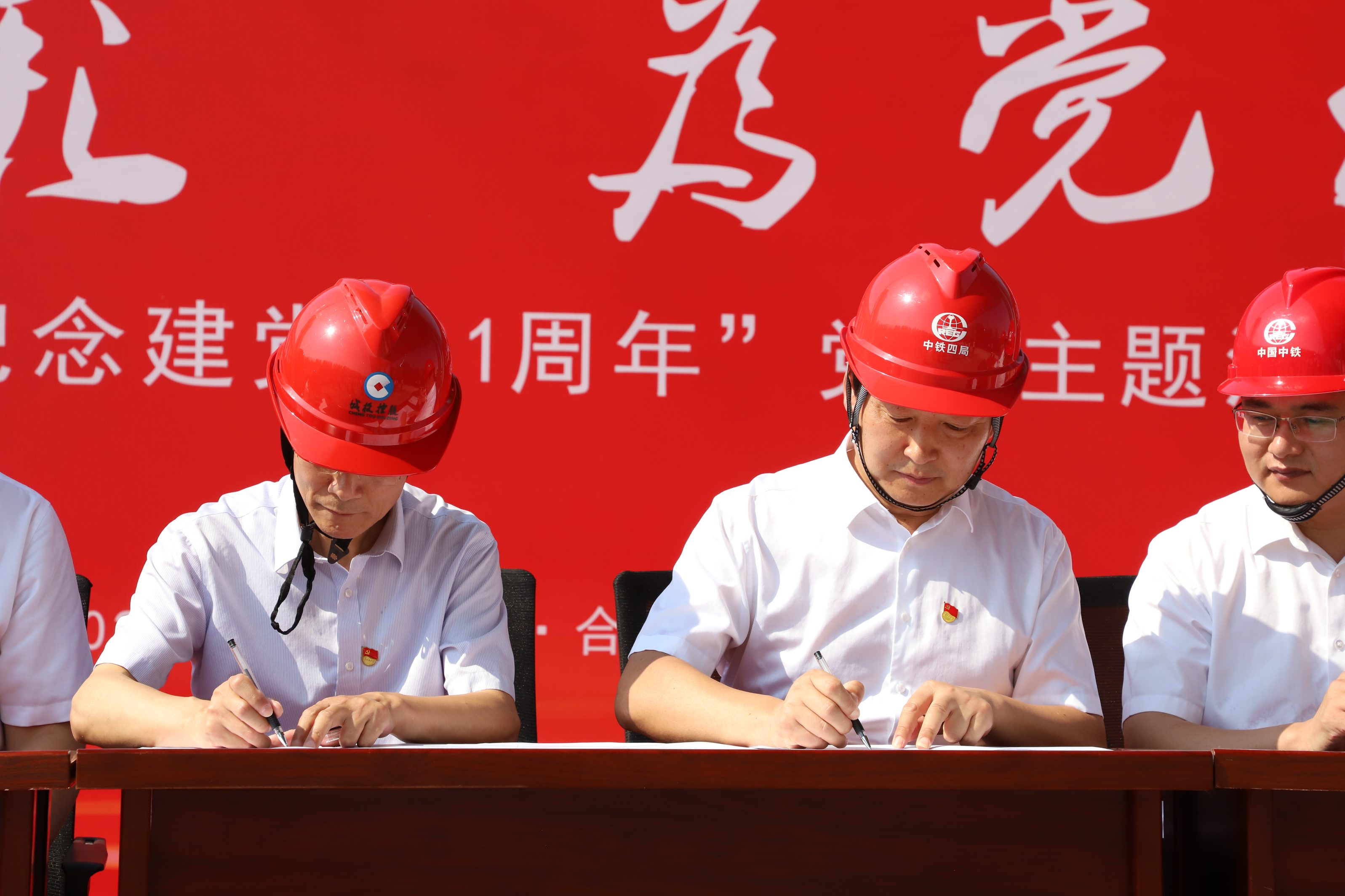 Z6��������ʱ���й������ٷ���վ