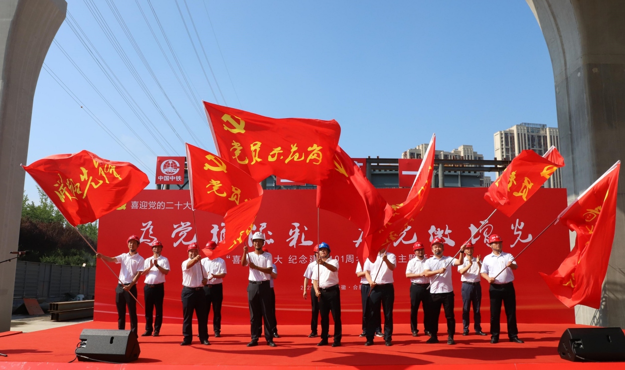 Z6��������ʱ���й������ٷ���վ