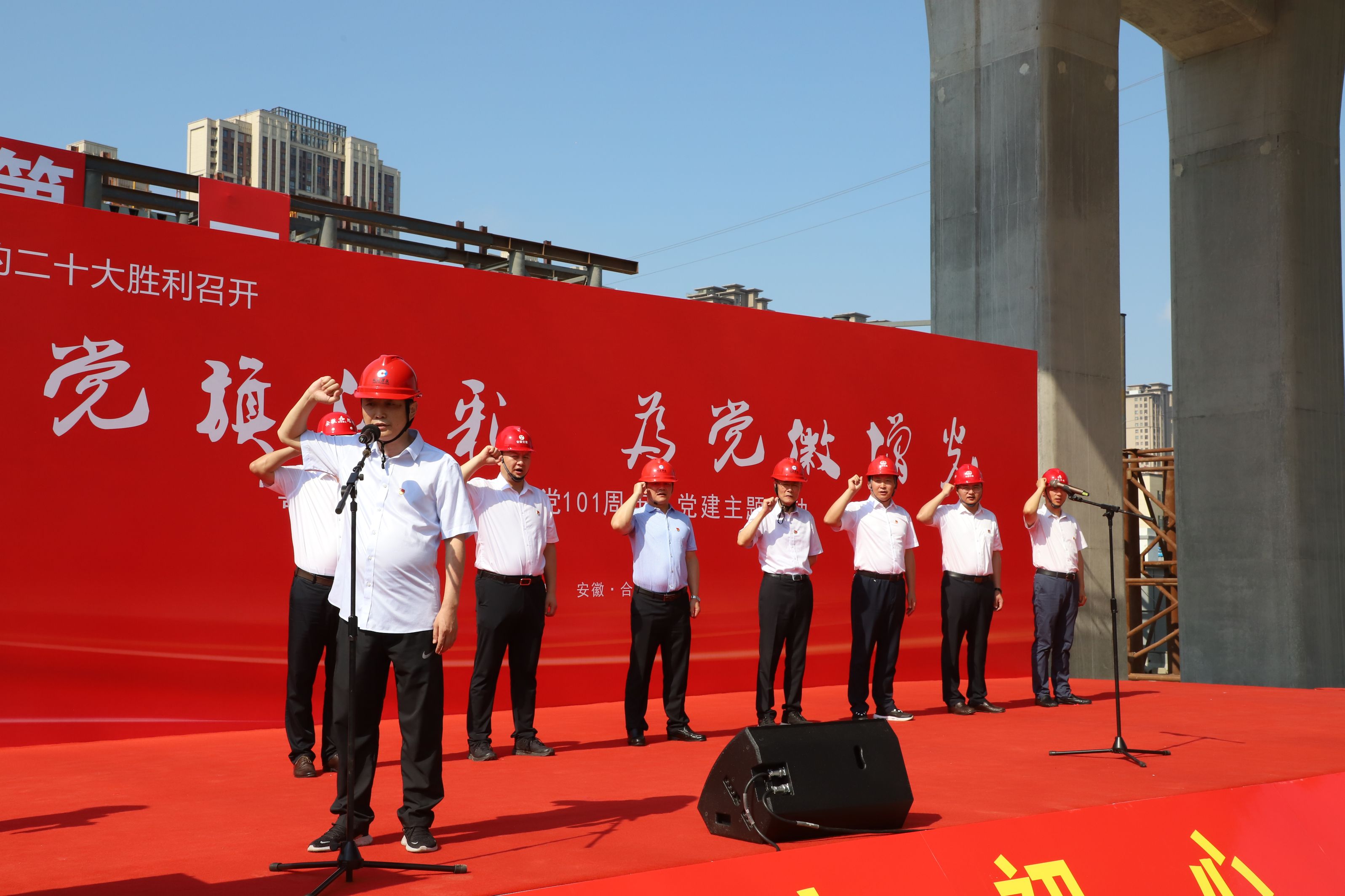 Z6��������ʱ���й������ٷ���վ