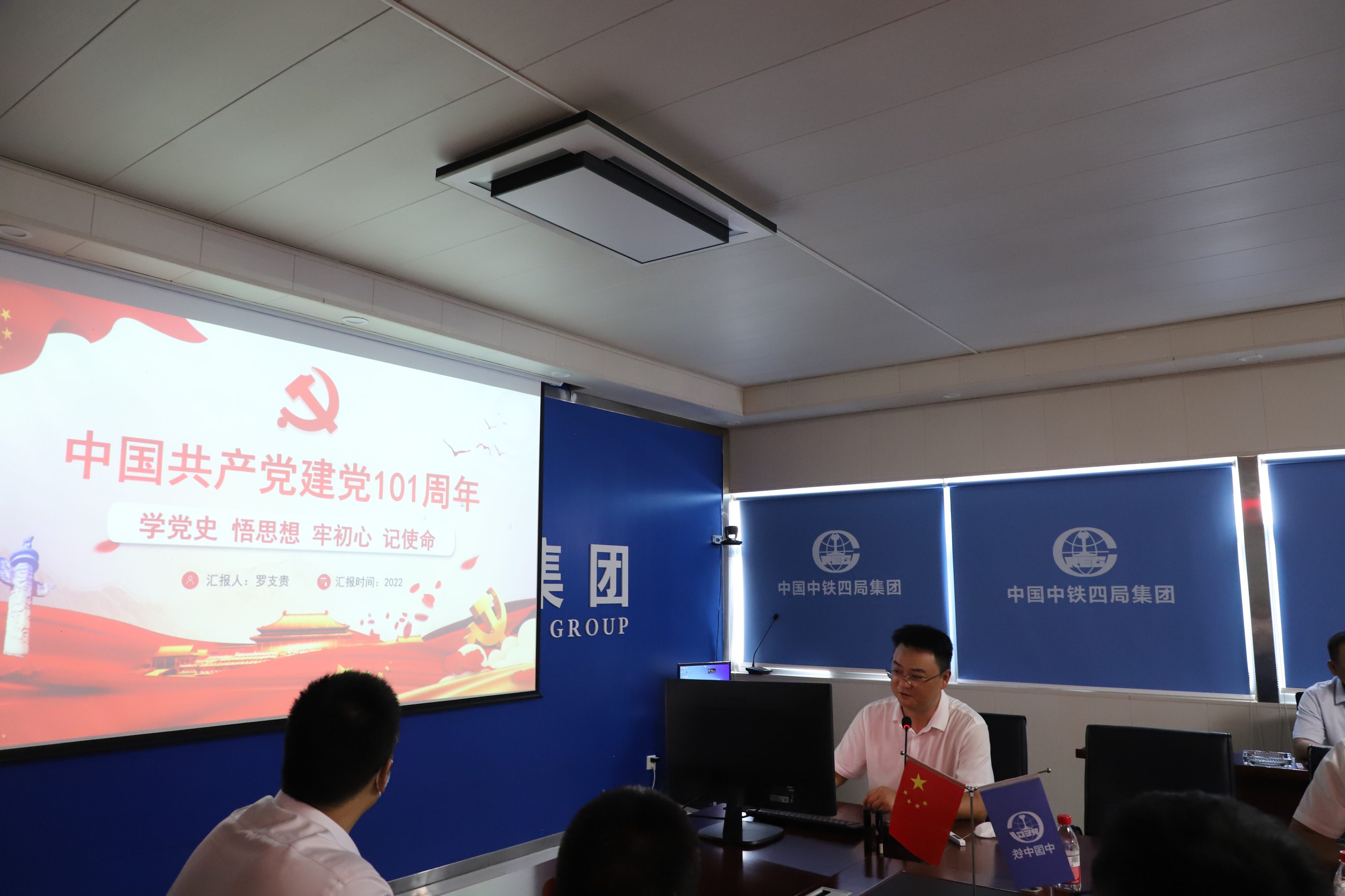 Z6��������ʱ���й������ٷ���վ