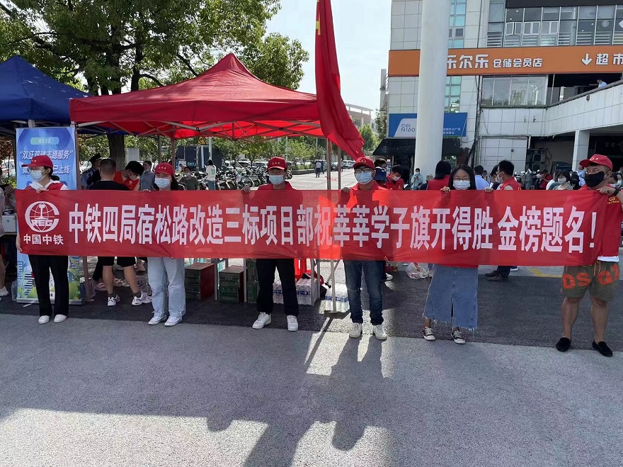 Z6��������ʱ���й������ٷ���վ