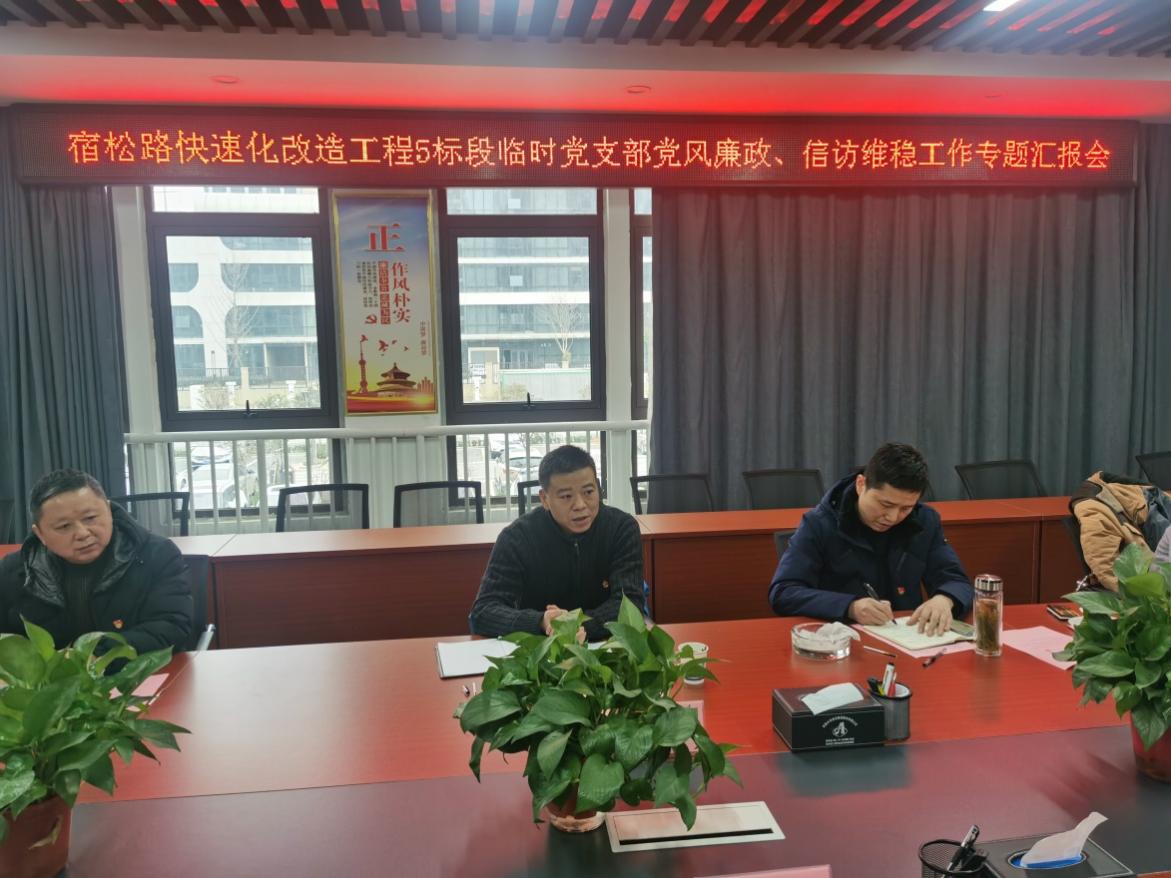 Z6��������ʱ���й������ٷ���վ