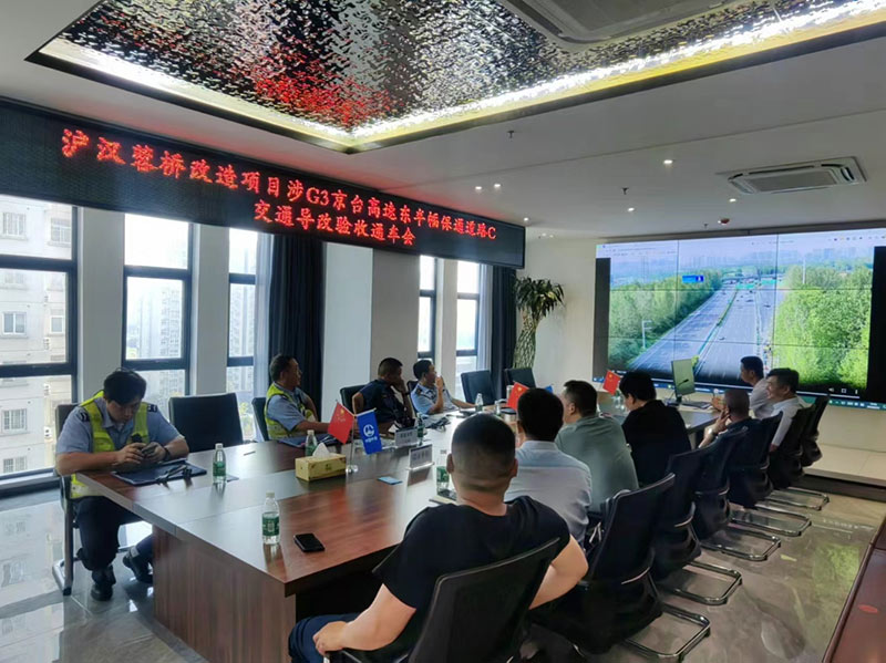 Z6��������ʱ���й������ٷ���վ