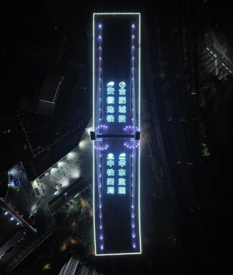 Z6��������ʱ���й������ٷ���վ