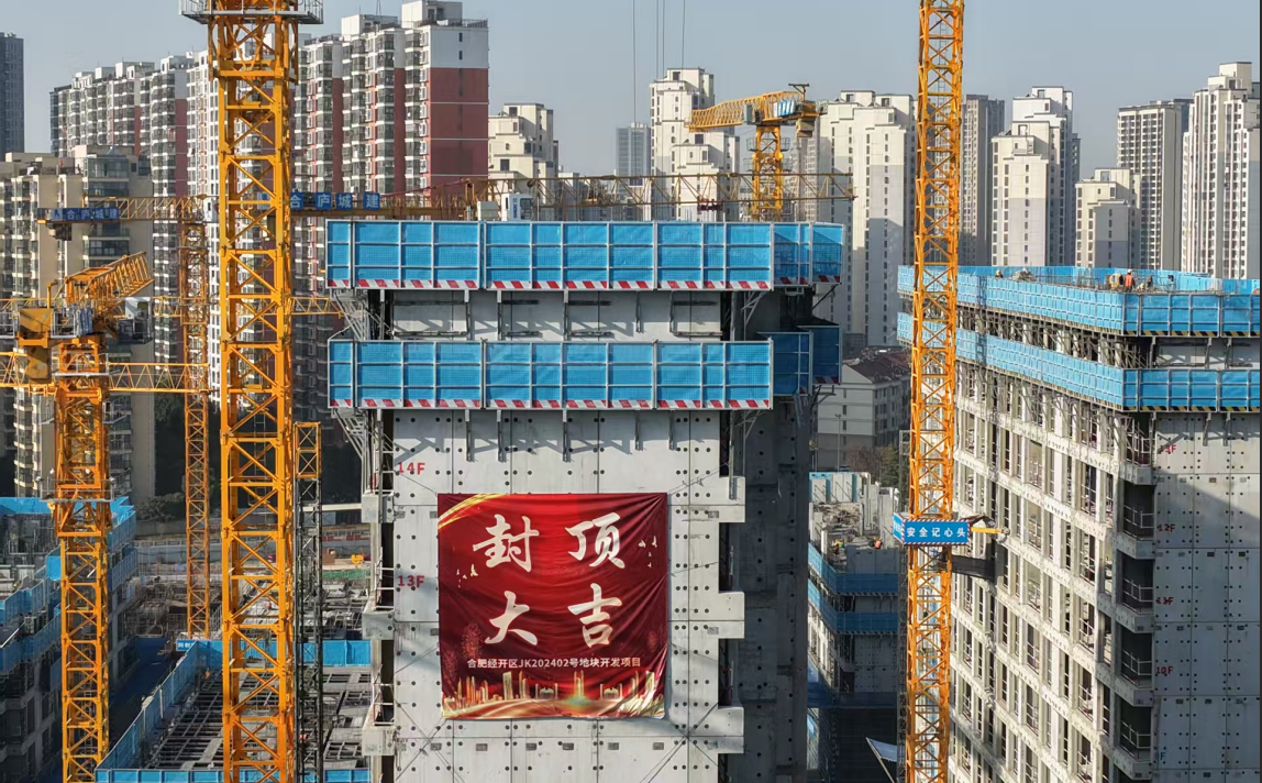 Z6��������ʱ���й������ٷ���վ